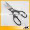 Kitchenware Multifuction Kitchen Scissors