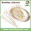 Wholesale High Quality skewer wholesale skewer shawarma/bamboo and wooden bbq skewer
