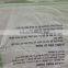 Animal feed PP woven packing bag
