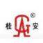 Guangdong Ping'an Fire-fighting Equipment Co.,Ltd.
