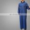Latest New Designs Muslim Men Abaya Gentle Style Thobe Simple Style Islamic Clothing Online