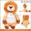 20cm customized factory price wild baby animal Mini stuffed lion plush toy for kids
