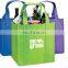 Promotion Colorful Reusable PP Printed Non Woven Shopping bag