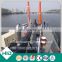 China HID-4016P cutter suction dredger boat