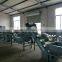 fully automatic almond cracking machine