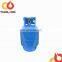 China supplier storage 5kg lpg Gas Cylinder Price with high Quality