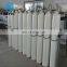 99.99% Argon-40,Argon gas plant,Liquid argon storage tank, High pressure argon cylinder
