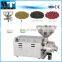 Multifunction pulverizer machine/hammer crusher/grain grinder