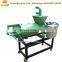 Poultry manure dung extruder machine dewatering machine Catttle Dung Recycling Machine