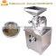 Chili grinder machine red chili grinding machine sugar crusher machine
