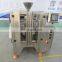 CE Approved Foshan Factory 1kg Bag Cashew Nut Vertical Form fill Seal Packing Machine