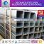 Greenhouse frame used square tube gate