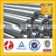 Best price AISI 410 420 430 round stainless steel bar