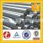 ASTM A276 420 hot rolled round stainless steel bar