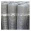 High Quality 4x4 Hot Dipped Galvanized Welded Wire Mesh Prices