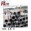 din 17457 seamless alloy steel tube
