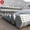  best sellers Best price silvery hot dipped galvanized steel pipe