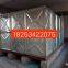 Hot dip zinc tank