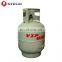 12.5kg portable empty lpg gas cylinder for overseas market