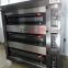 gas double chip baking deck oven for sale