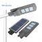 Distributing type Solar Street Light with Solar Panel