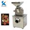 Food/Spice /Grains Grinding Machine /Grinding Mill