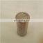 NT855 Engine Piston Pin 191970