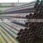Supply cold 0.2-1.0mm seamless steel tube