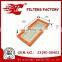 SSANGYONG Actyon/Korando/Musso air filter 23190-08403/LX 2047/2319005322