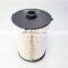 Lorry diesel engine Auto Fuel Filter 5801439820