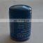 SINOTRUK Truck Engine Part 12272453 Deutz Oil Filter For Truck