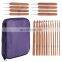 Different Models Of Big Crochet Hook Set 20PCS Set Bamboo Crochet Needle