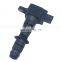 Предпускной катушка OEM AIC-4021B AIC4021B 8973832580