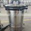 Portable Stainless Steel Laboratory Steam Heating Agitator Autoclave