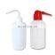 Laboratory Bottle PE Washing Bottle,Curved Mouth Bottle