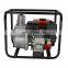 2 inch Portable Gasoline Agricultural Water Pump 7.5hp Petrol Water Pump Machine