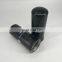 Tractor engine parts spin-on hydraulic oil filter 84255607