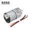 CHR-GM25-310  Low Speed 25mm Carbon Brush 6V High Torque DC Reduction Reversible Motor For DIY
