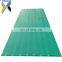 Rigid virgin uhmwpe sheet excavator uhmw plastic track pads high tensile strength UHMWPE sheet, PE virgin plastic sheet