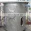 GW-JJ Coreless Intermediate Frequency Furnace