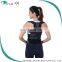 Hot Sale Back Belt Posture Corrector Claviele Brace Support Back and Shoulder Support Belt