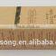 CMYK comestic paper kraft box, brown paper box for packaging