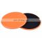 Yoga Balance Ball Inflated Wobble Cushion Flexible Seating Classroom Core Disc Wiggle Seat for Home Gym Workout Equipment PVC