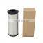 High Performance 2991546 85400679 1930588 Factory Supply Tractor Air Filter P772579 P775300 Air Filter AF25526 AF25484