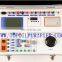 Auto Relais Tester/Relaying Protection Testing Equipment (RPT-III)