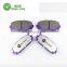 Wholesale Auto Parts Japanese Car Ceramic Brake Pad for Toyota Camry RAV4