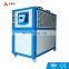 Hot Selling 3HP Industrial Water Chiller Price 2.62KW Water Cooling System Water Air Cooled Screw Chiller For Molding Industry