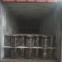 99% CaC2  295l/kg Calcium carbide 50-80MM
