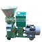 Motor Farming pelletizer household small 220V fish chicken pig poultry animal feed pellet processing machines