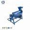 Grain Polishing Machine Pigeon Food Polishing Machine for sale